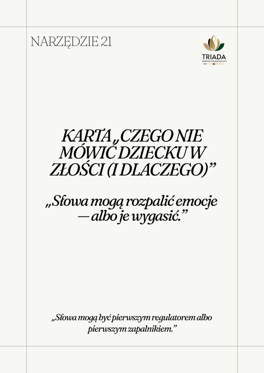 n21.png