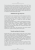 e-book praca str 21.png